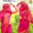 Mannu Yadav