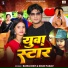 Rahul Dixit, Goldi Yadav