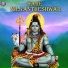 Sanjeevani Bhelande