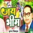 Krishna Misail