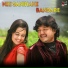 sonu nigam, V.Harikrishna, Jayant Kaikini
