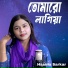 Hasina Sarkar