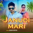Suman Rathva