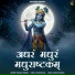Pragati Pareek