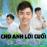 Võ Thanh Linh
