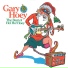 Gary Hoey