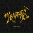 Квартира 50