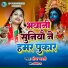 Shobha Bharti