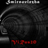 Smirnovlezha