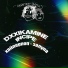 dxxikamine, Incipe