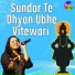 Vaishali Samant