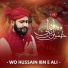 IRFAN RAMZANI