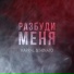 2019