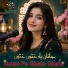 Ayla Noor