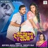 Arvind Akela Kallu, Shilpi Raj