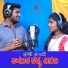 DEVENDAR RATHOD feat. Laxmi Dasa