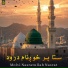 Molvi Nasratullah Nasrat