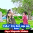 bhupendra khatana