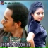 sarswati hansda, Lakhiram hansda