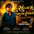 Mukesh Thakor