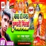 Raja Writer