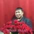 Роман Ондар, Алия, Шолбан Ондар, Даяна Ондар
