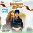 Harpreet Kaur Wahenoor