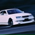 Meoryou