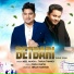 Neel Akash, Tarun Tanmoy