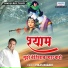 Vikas Bagadi