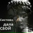 энси.