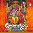 Sivadas Warrier
