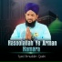 Syed Ilmuddin Qadri