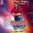 Bansidhar Chaudhary