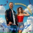 НейроГраф