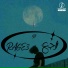 Antar 97