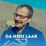 Baryali samadi