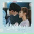 JINHO, Rothy