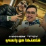 Cheb Hichem TGV