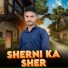 Yogesh Prajapati
