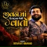 Devayat Khavad
