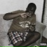 Emas Boy