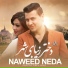 Naweed Neda