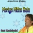 Sant Kanhaiyalal