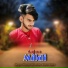 Naresh Nk