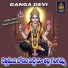 Gujje Srinu