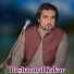 Basharmal Kakar
