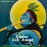 Sid Man Bhakti
