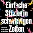 Töbi Tobler, Patrick Sommer, Reto Suhner
