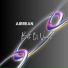 Airrean